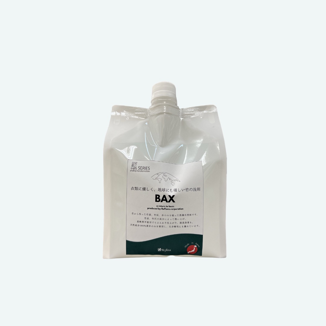 BAX 竹の洗濯洗剤