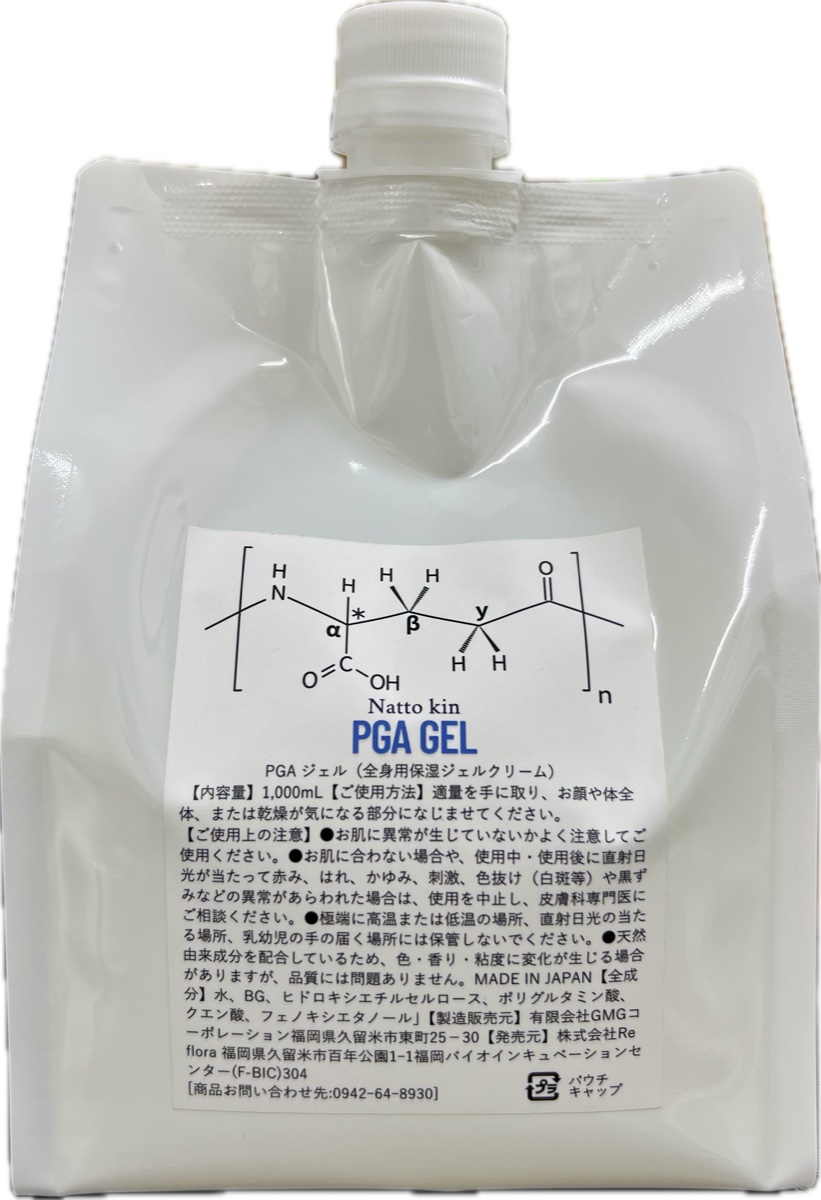 PGAジェル 1000ml
